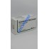 Изотретиноин / Isotretinoin